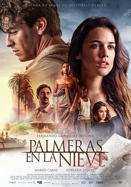 逆流而上 - 电影 - 2025